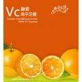 VC enzyme whitening moisturizing hand cream'$#%,